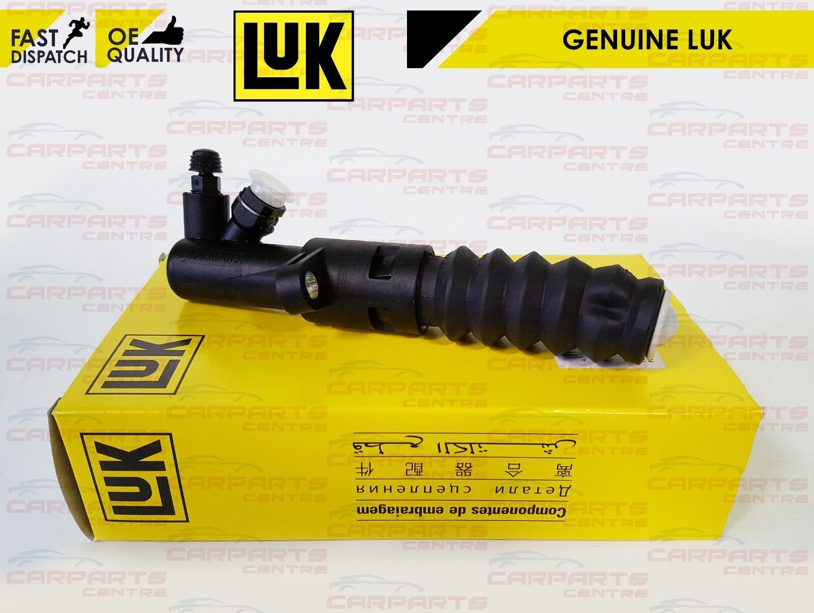 8495074