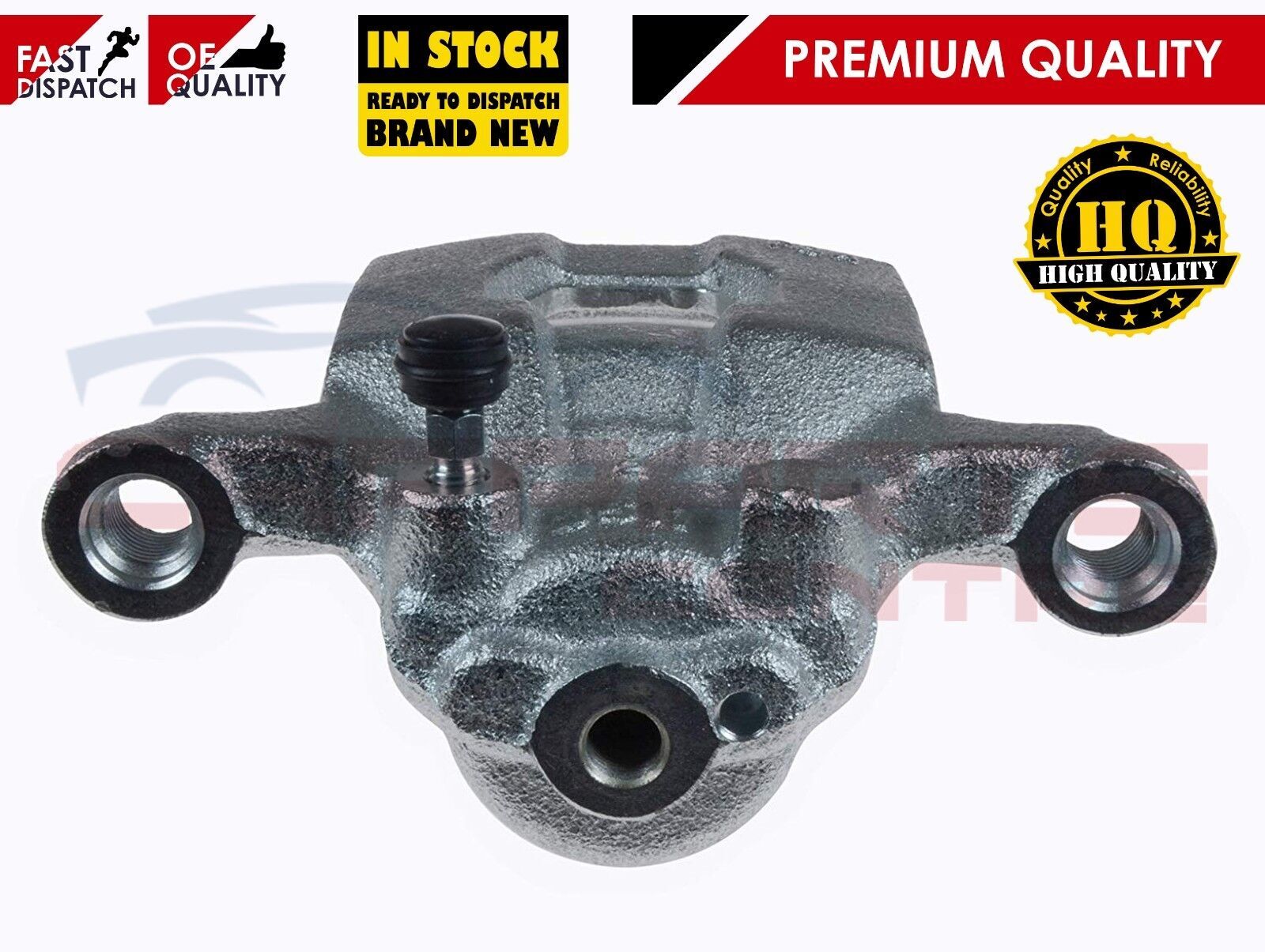 8490932