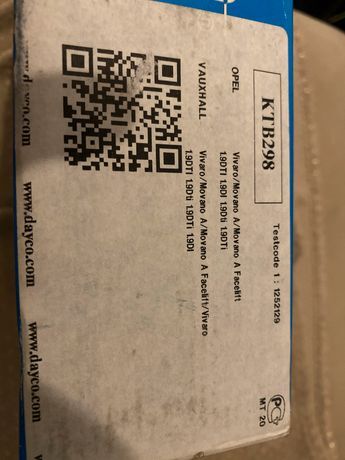 8485482