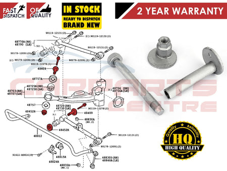 8490597