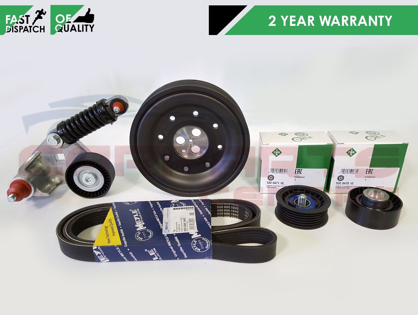 varientimages