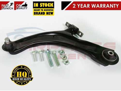 Black suspension control arm with hardware for Nissan Qashqai front lower wishbone